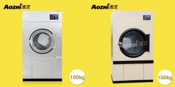 Aozhi 100kg spin dryer laundry clothes drying machine tumble dryer