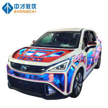 New Energy Automobile Training Equipment: Complete Vehicle Anatomy Training System