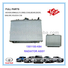 Great Wall Hover H5 Radiator - 1301100-K84
