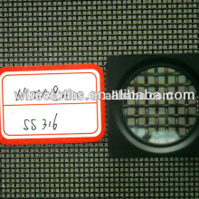 Plain weave security screen door