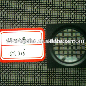 Plain weave security screen door