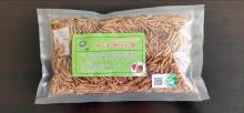 Mealworm with high quality protein