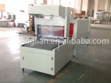 ZLS-700 high quality heat Shrink wraping packing machine