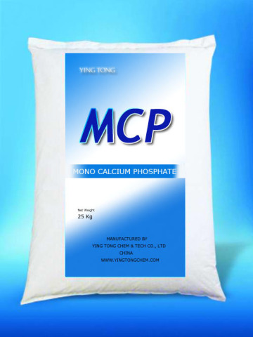 Mono Calcium Phosphate(MCP)