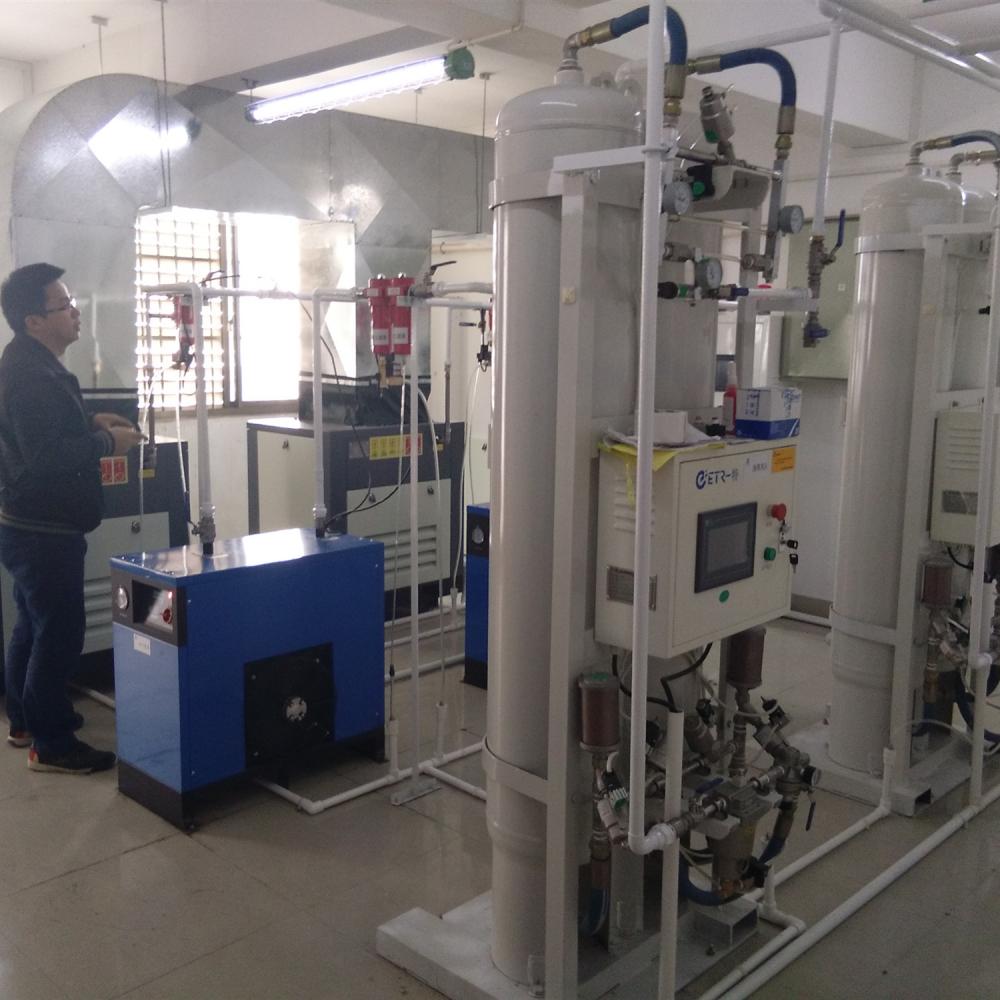 ETR On-site PSA Oxygen Gas Plant for Hospital