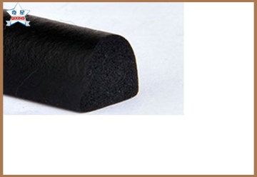 Rubber Round sponge for cars