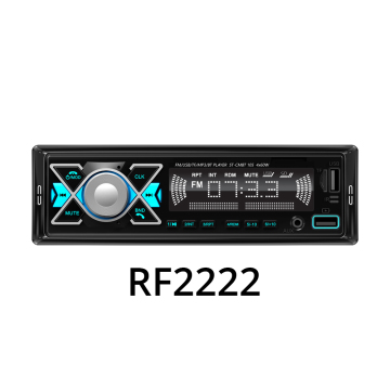 MP3 Car Player With USB/TF/Aux