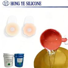 Liquid Silicone for Nipple Covers Skin?Like Products