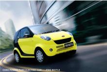wholesale electric car small automobile