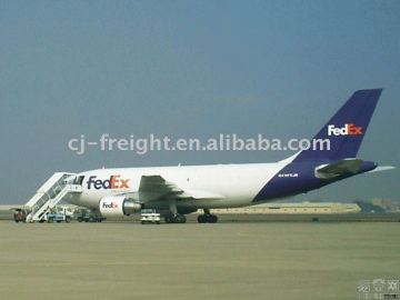 Cheap express services from China to worldwide(R)