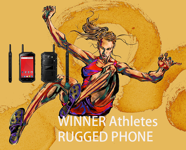 WINNER Athletes   RUGGED PHONE