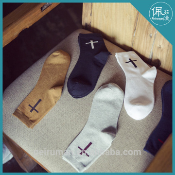 cheap socks wholesale price China socks factory bulk wholesale custom socks