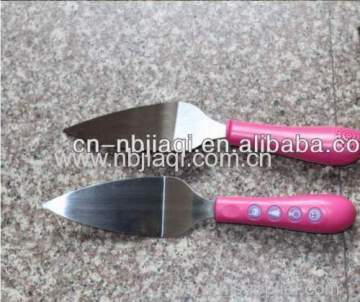 Musical Cake Server/musical Cake Cutter Server/stainless Steel And Plastic?