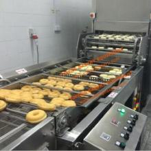 High Volume Industrial Donut Production Line-yufeng