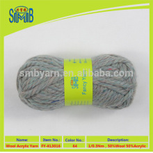 shanghai manufacturer good sales hand knitting 2 ply wol acryl on balls