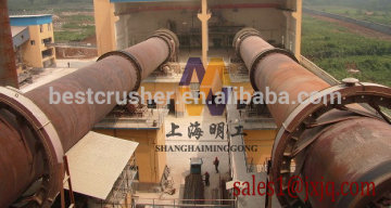 Sponge Iron Kiln/Rotary Kiln for Sponge Iron/Sponge Iron Rotary Kiln on Hot Selling