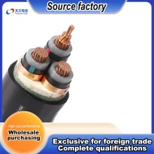 High Safety Medium Voltage Flame Retardant Cable