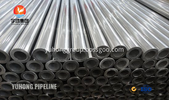 Monel400 Seamless Pipe ASTM B165