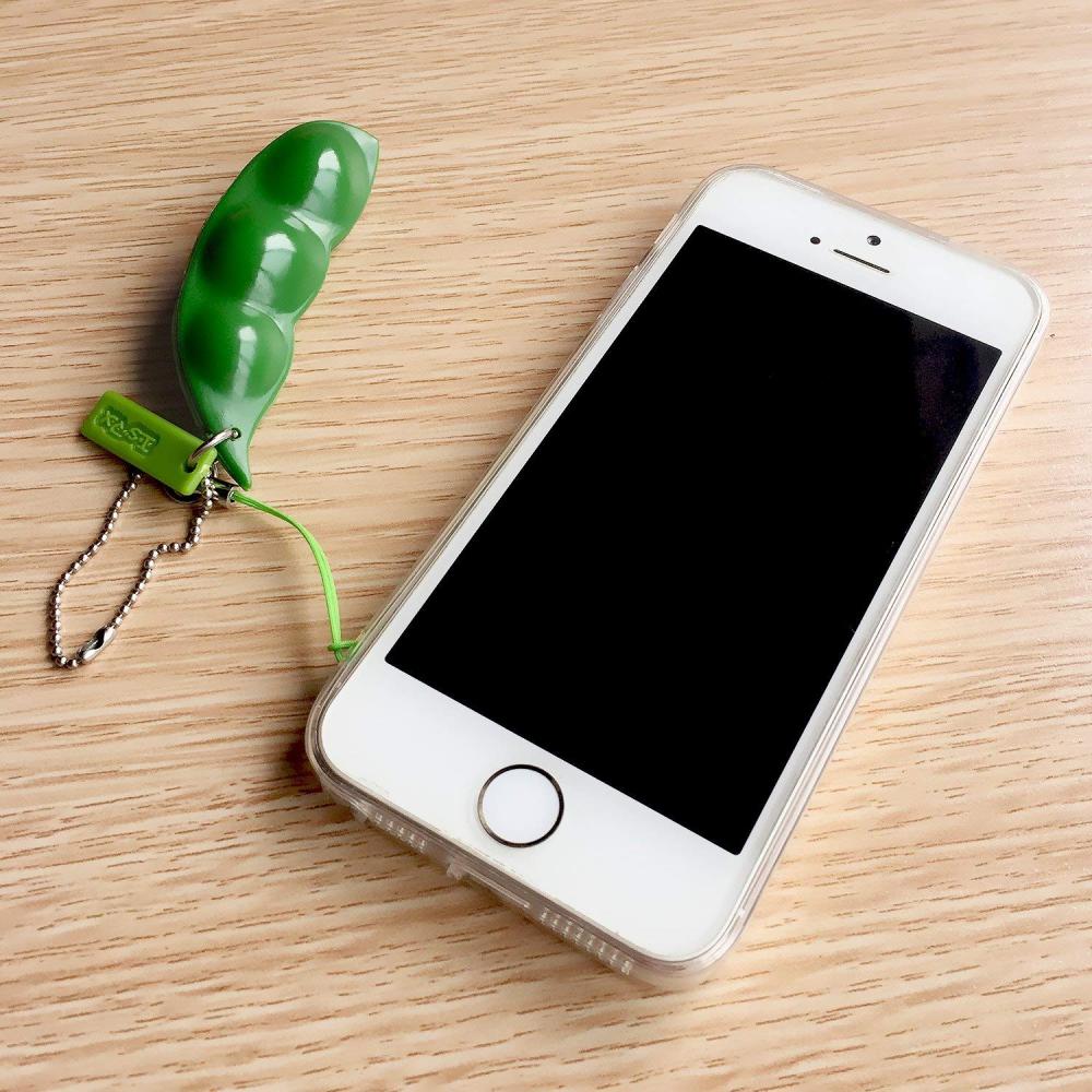 Soybean Key Chain 3 Soybean Key Chain 3