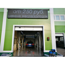 Building a automatic car wash shop business