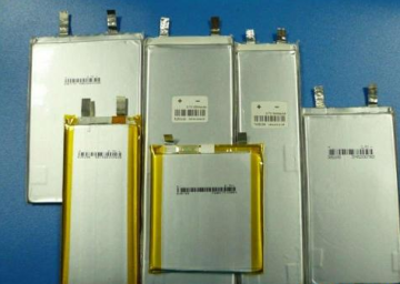 3.7V10Ah NMC Pouch Cell