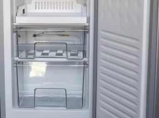 Refrigerador