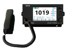 VHF RADIO (DSC Class A)