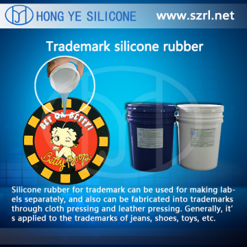 SB4220 Trademark Silicone Rubber