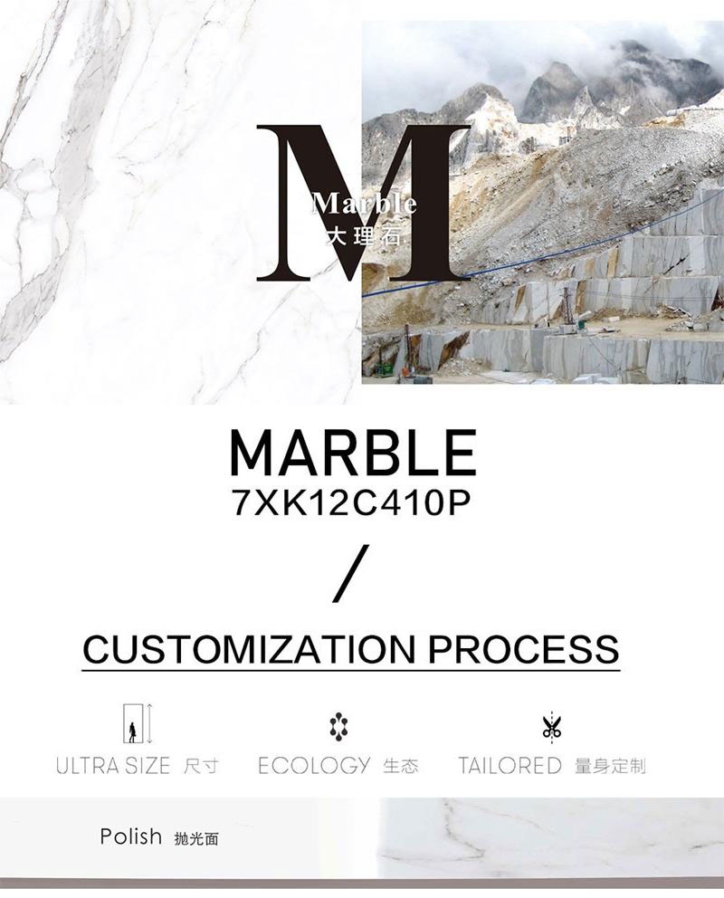 marble look grey tile