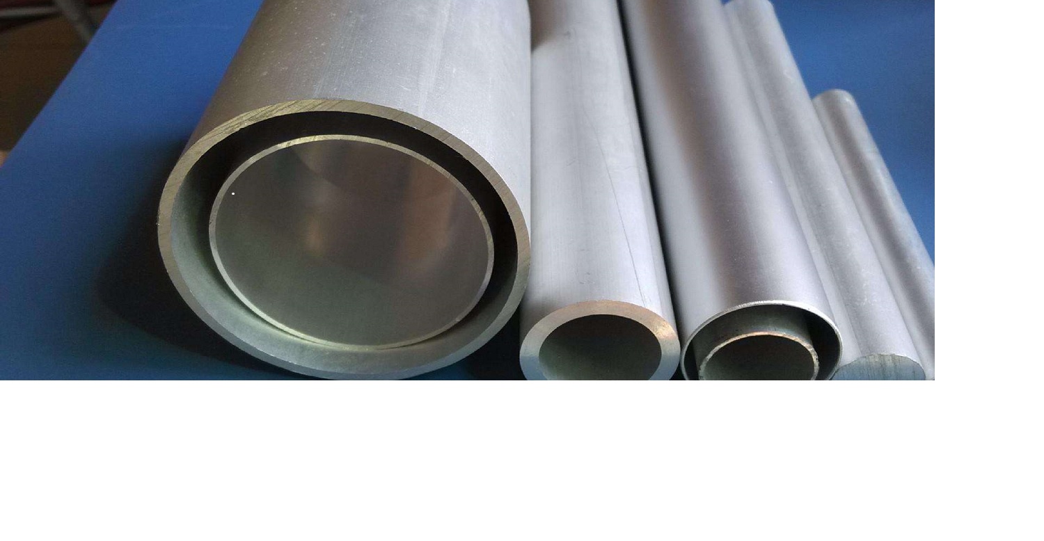 Aluminium round tube