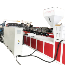 SPC Floor Production Line: Plastic Board Making Machinery & Panel Board Making Machines