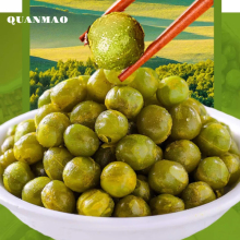 Crispy Garlic Peas Snack for Healthy Eating