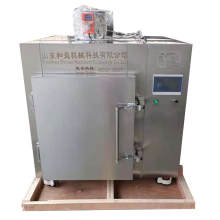 Black Garlic Fermentation Machine
