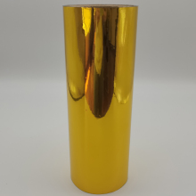 1mil Polyimide Film with Sputtered Aluminized Coating