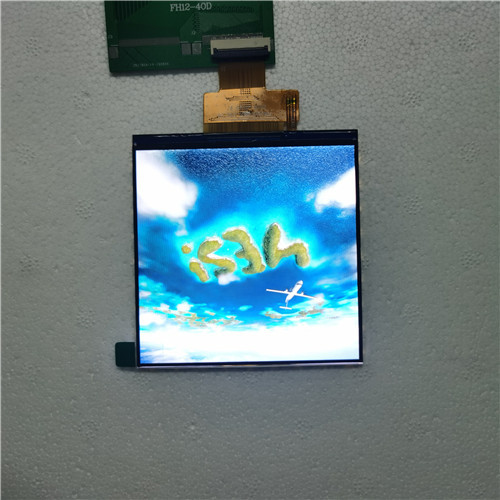 4.0 inç TFT LCD Modülü