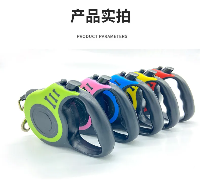Automatic Retractable Tow Rope Dog Leash
