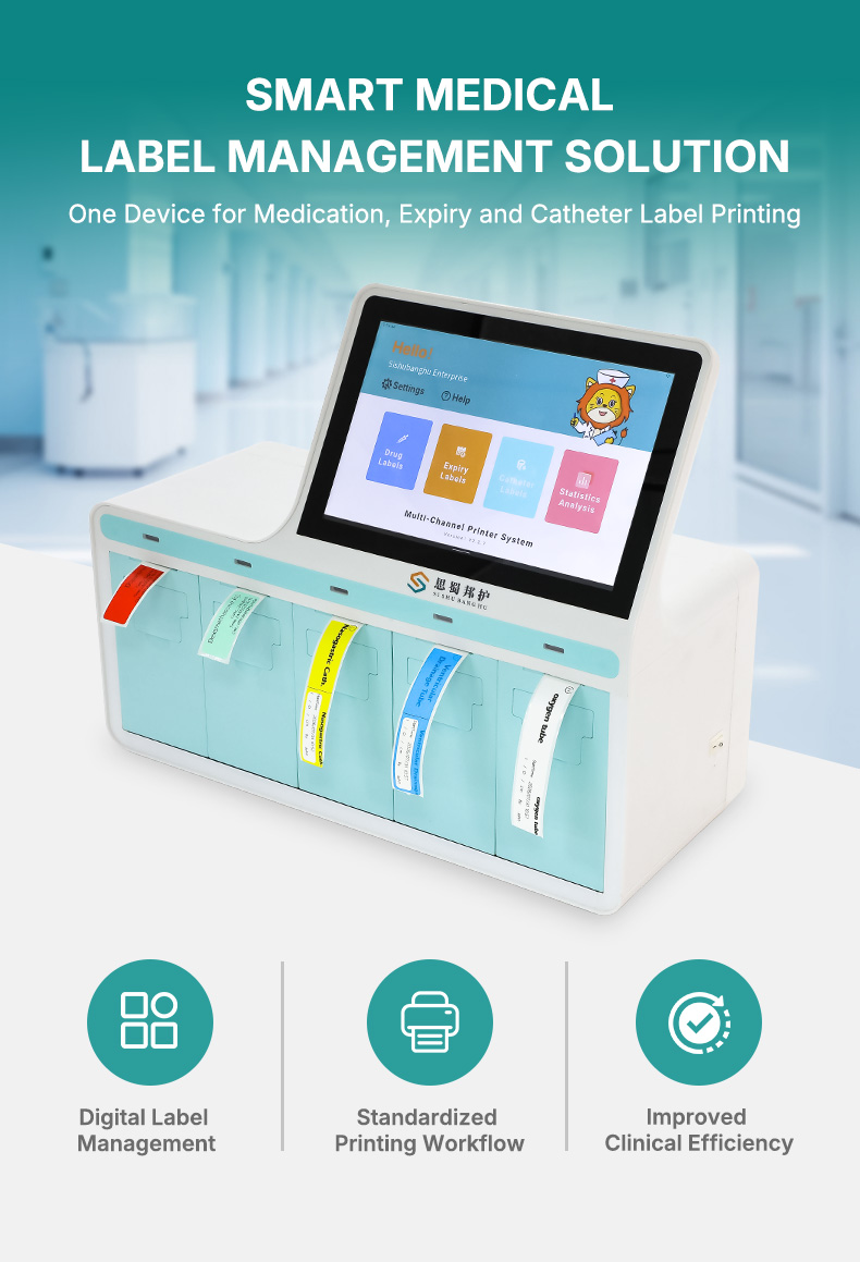 impresora de etiquetas sanitarias healthcare label printer