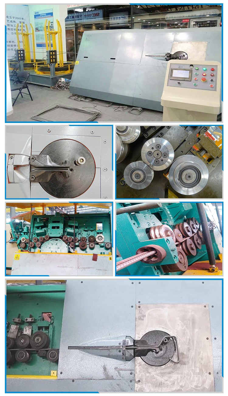 automatic line wire stirrup bending machine for max single wire D16mm  Double wire D12mm