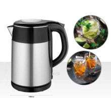Double Wall Auto Power Off Electric Water Kettle