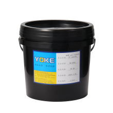 Bopp Anti-scratch UV Gloss Varnish