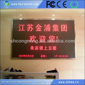 Top quality hot-sale ph4 led indoor videowall