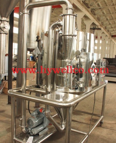 Flavoring Centrifugal Spray Dryers