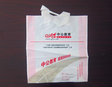 printed soft loop handle bags&soft loop handle bags&soft loop handle plastic bags