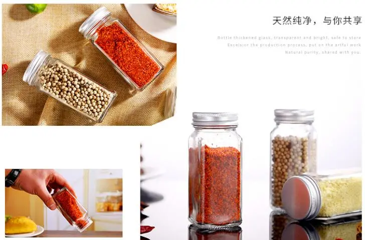 Old Design Square Shape Glass Storage Jars for Spice with Metal Lids