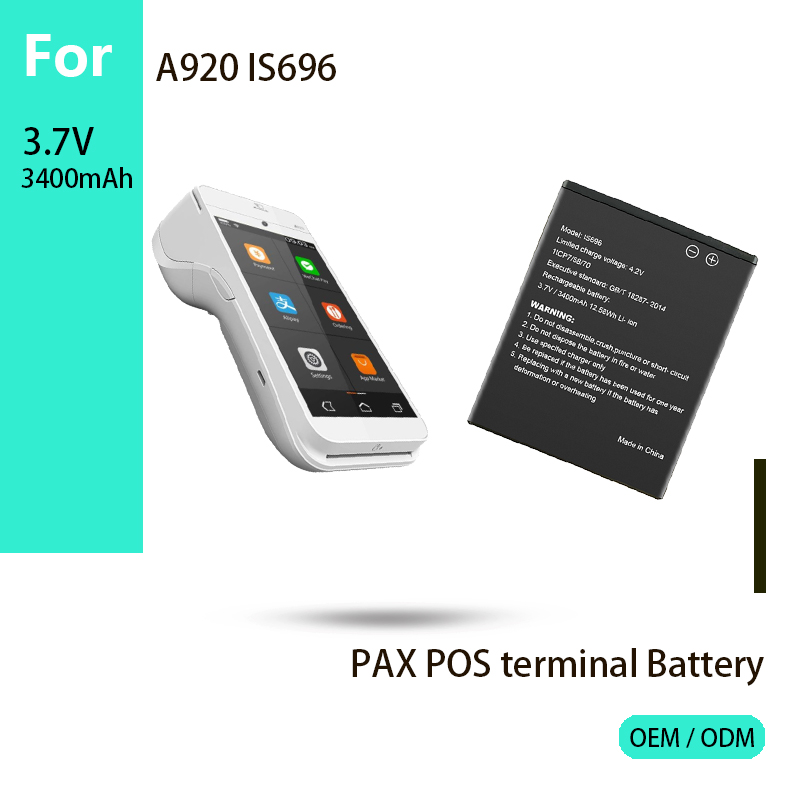 محطة نقاط البيع القابلة لإعادة الشحن PAX A920 IS696 بطاريات