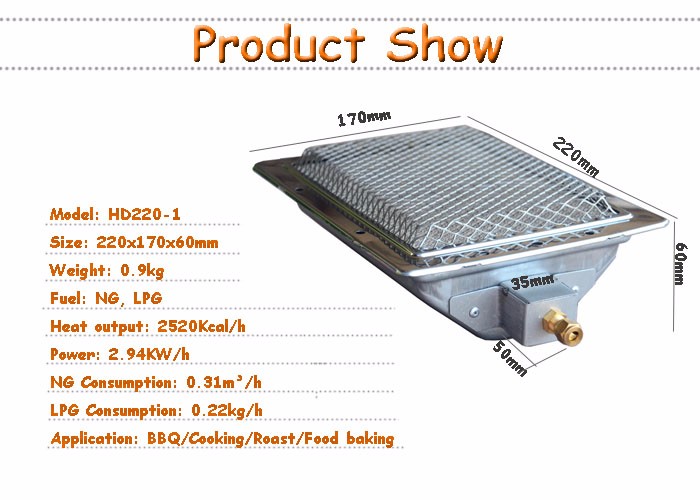 New design energy saving smokeless infrared gas heater for bbq grill