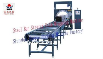 iron bar stretch film wrapping machine