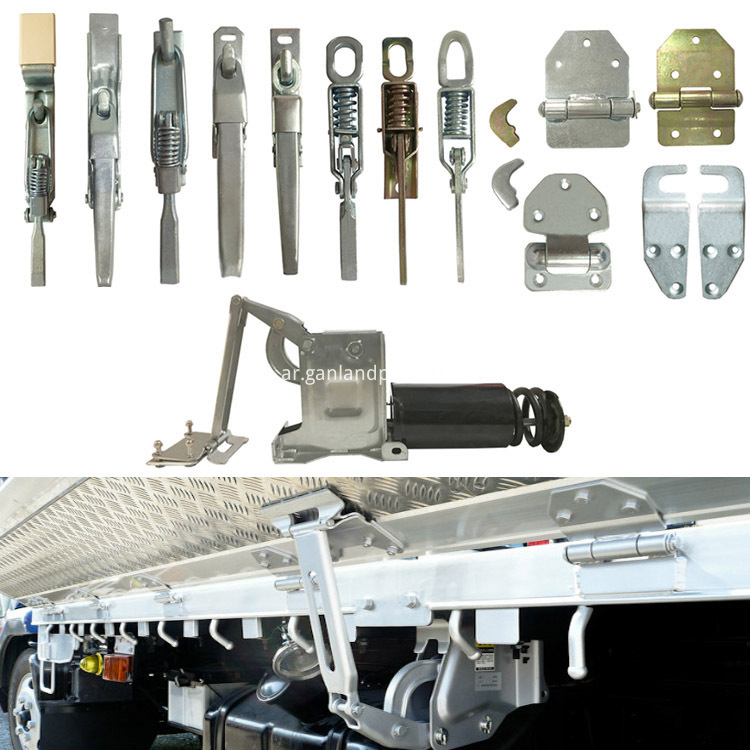 Wing van parts