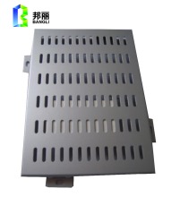 aluminum panels exterior wall panels