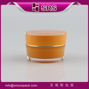 Free samples yellow plastic acrylic herbal skin whitening cream jar
